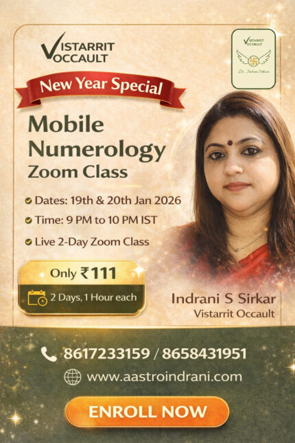 Mobile numerology class with Indrani Sirkar